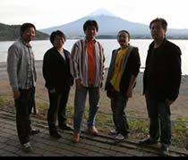 Forest Green Jazz Quartet