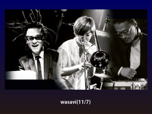 wasavi(11/7)