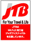 JTBも河口湖